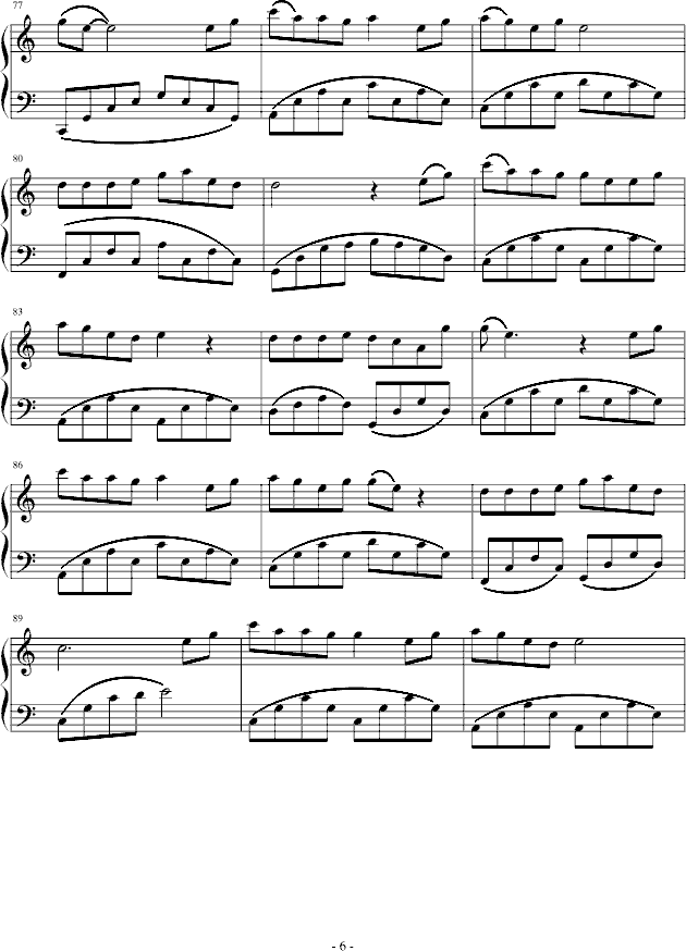 QQ -Sż