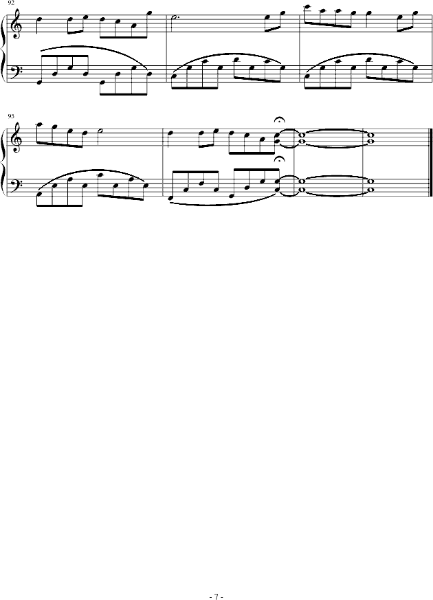 QQ -Sż