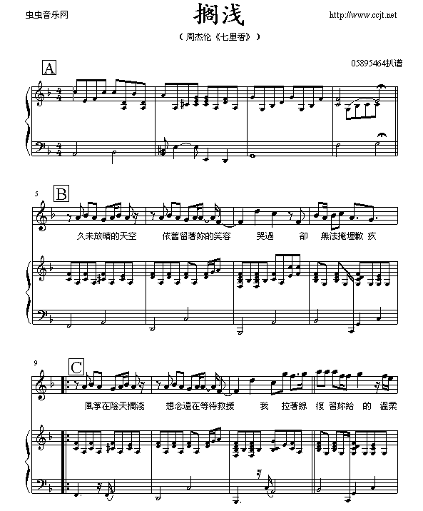 ڼ