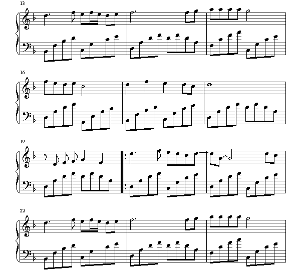 Ը