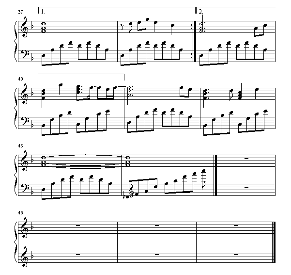 Ը