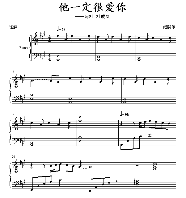 һܰ㼪