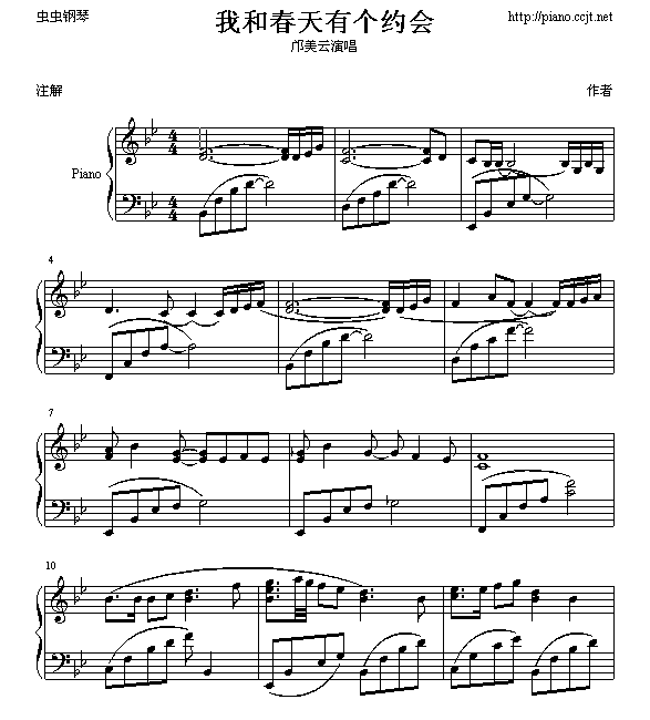 ҺʹиԼἪ