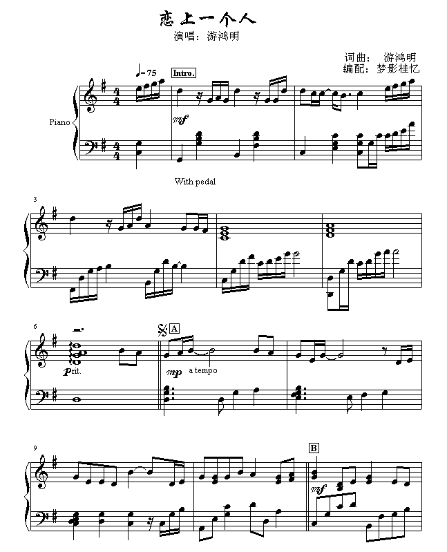 һ˼