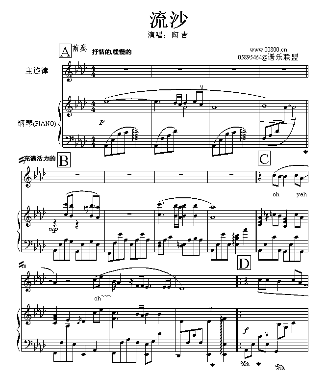 ɳ