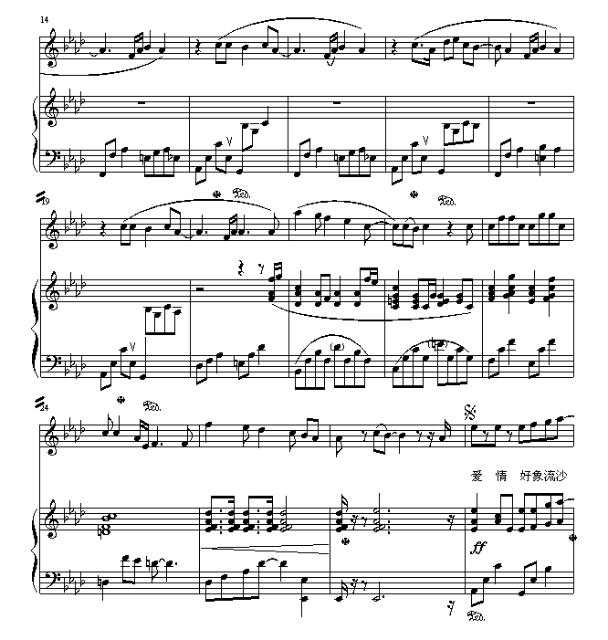 ɳ