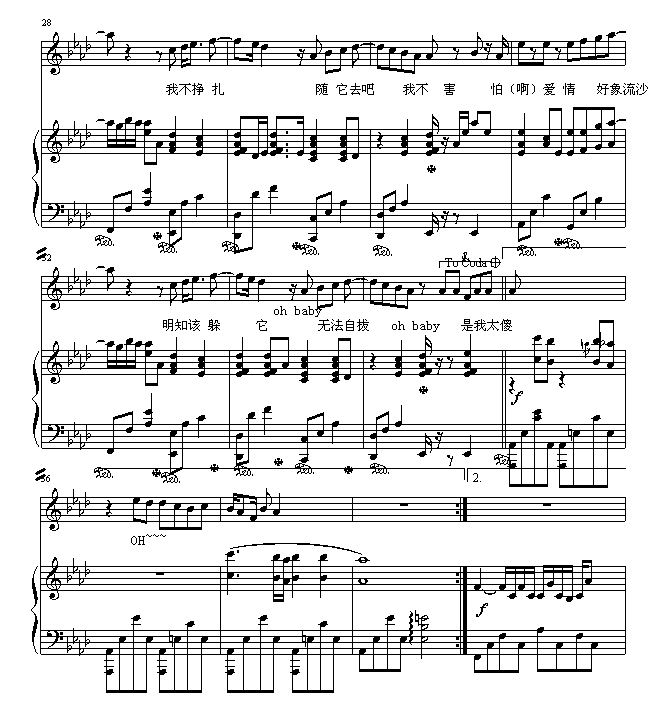 ɳ