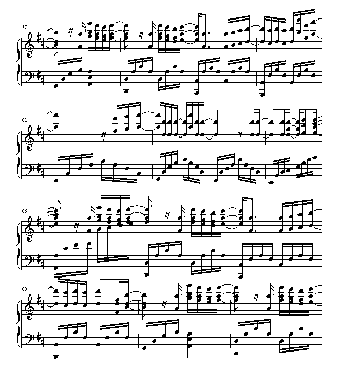 һμ