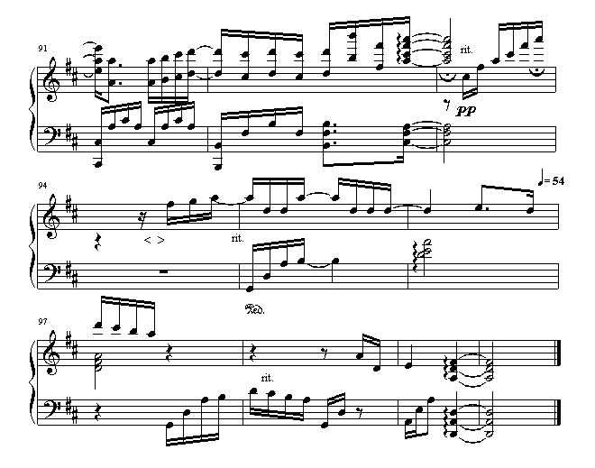 һμ