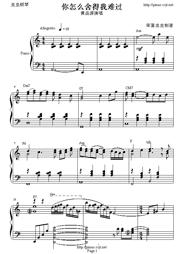 ôѹ