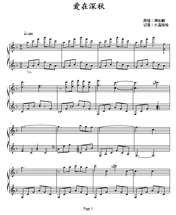 Ｊ