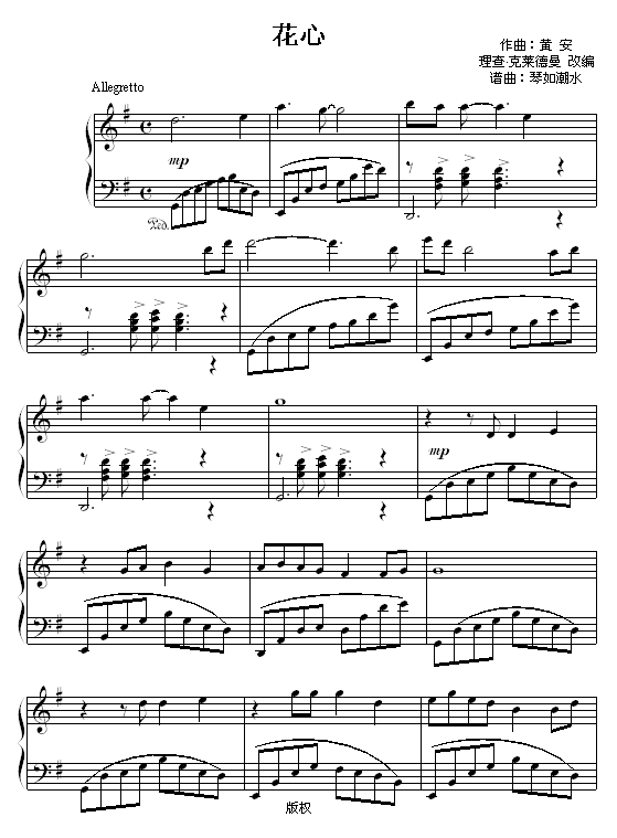 ļ