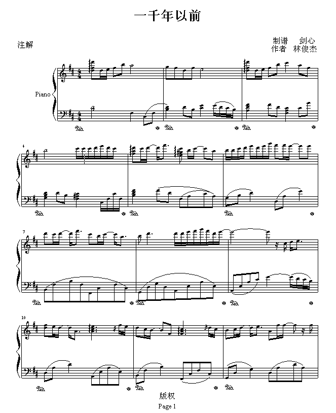 һǧǰ
