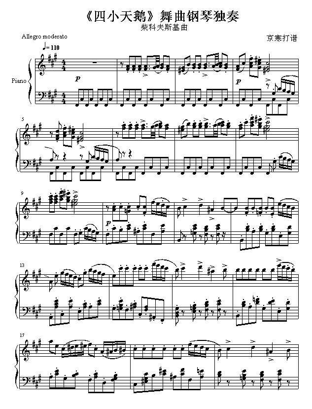 С졷ٶ༪