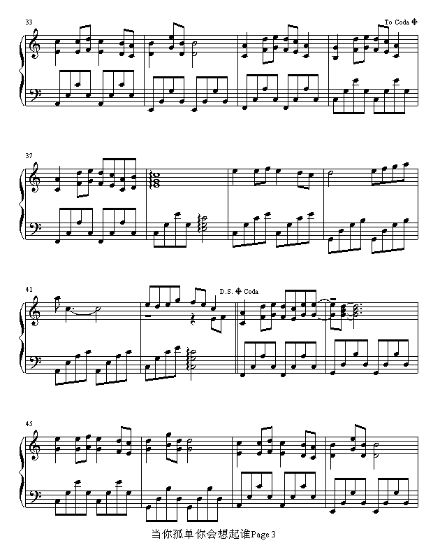 µ˭