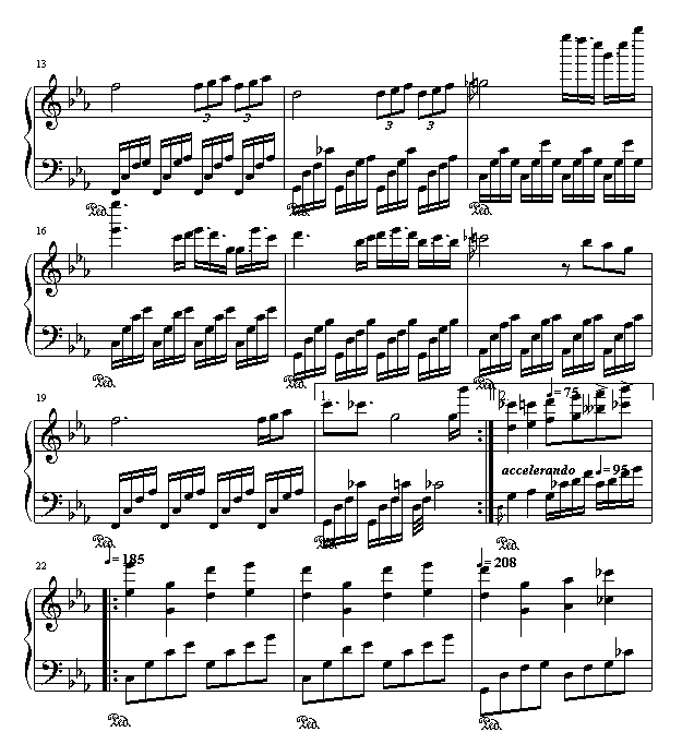 -CС