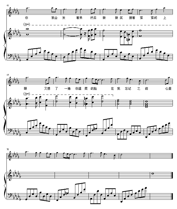 켣 漪