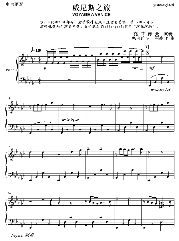 ˹֮ü