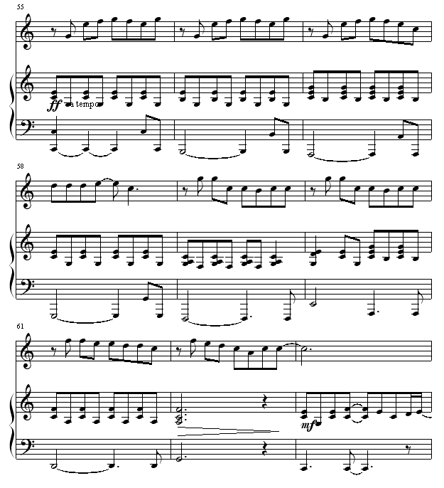  漪