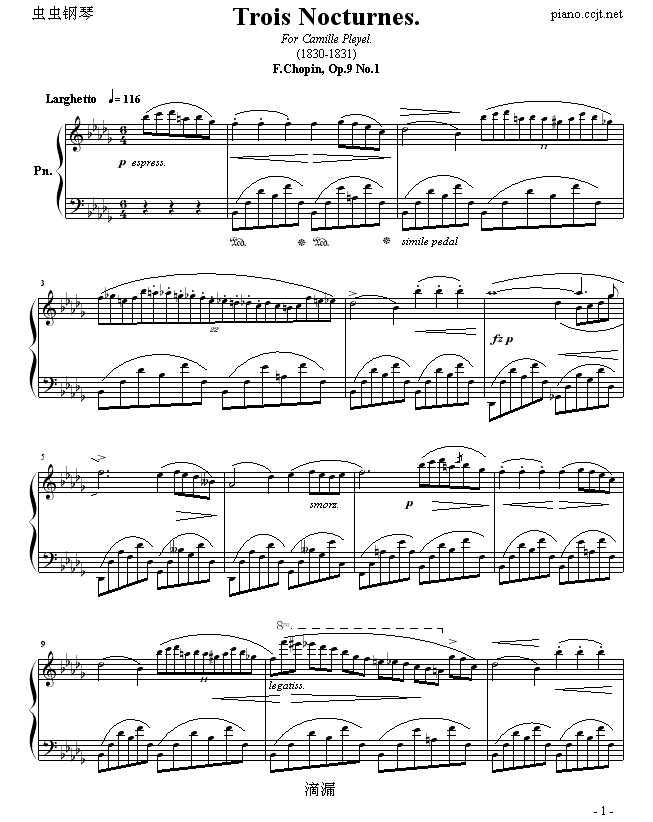 bСҹ