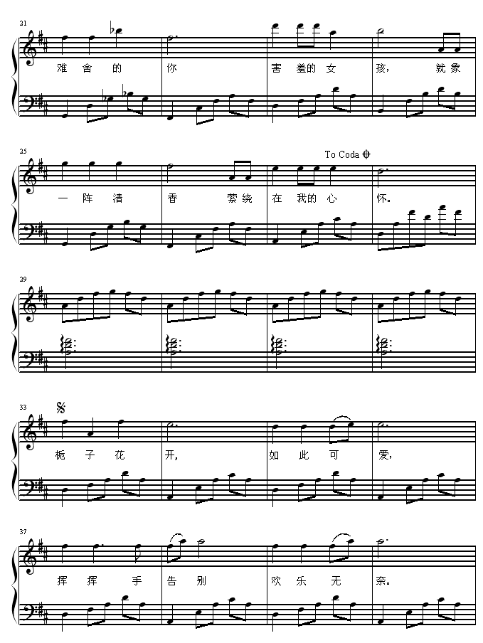 ӻ