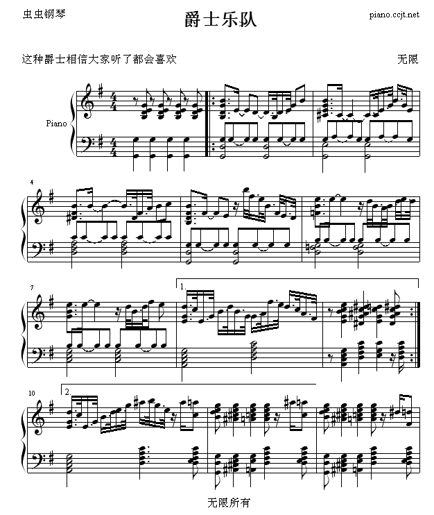 ʿֶӼ