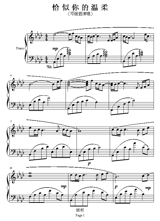 ǡἪ
