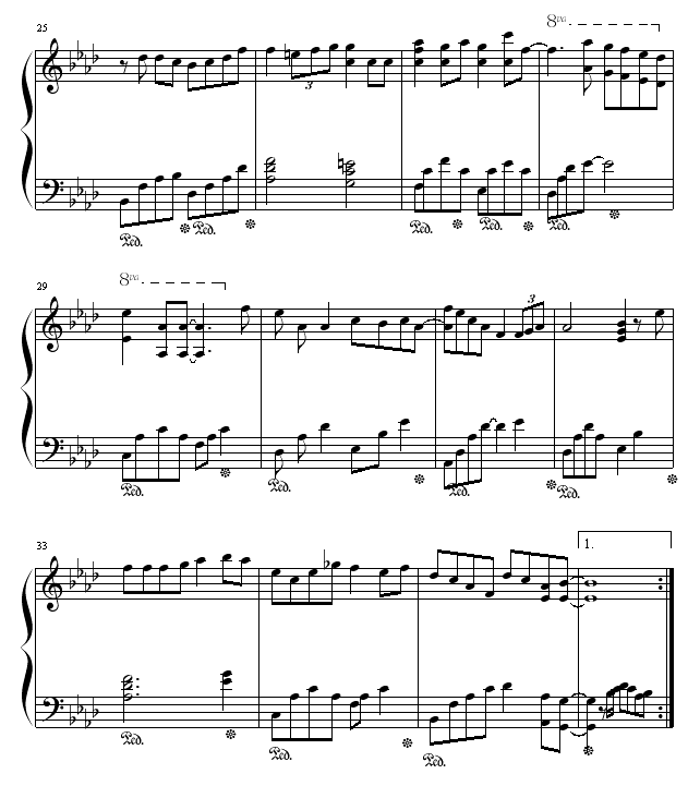 ۺ켪