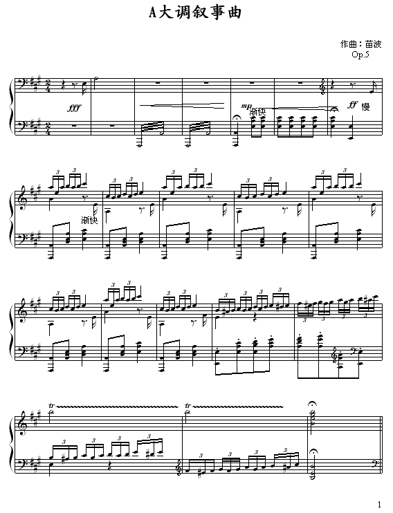 A