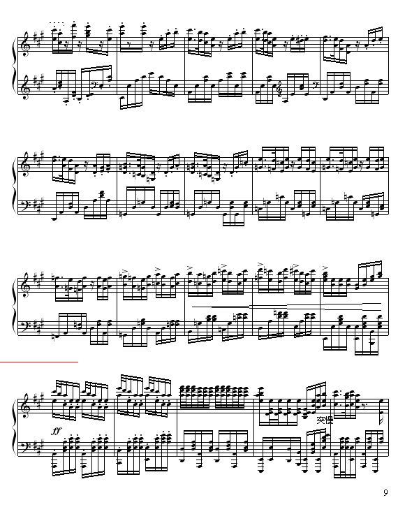 A