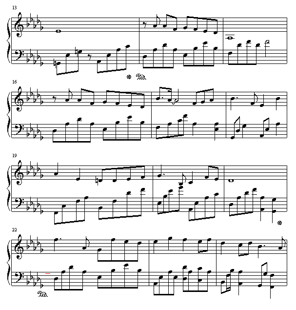 -漪
