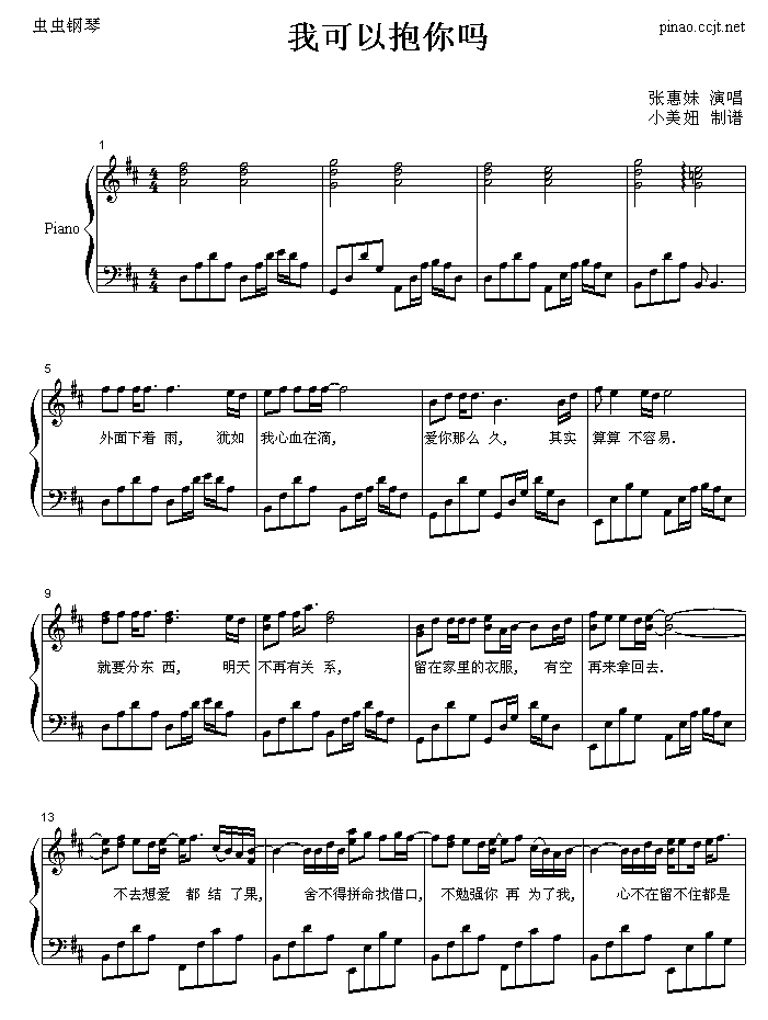 ҿԱ