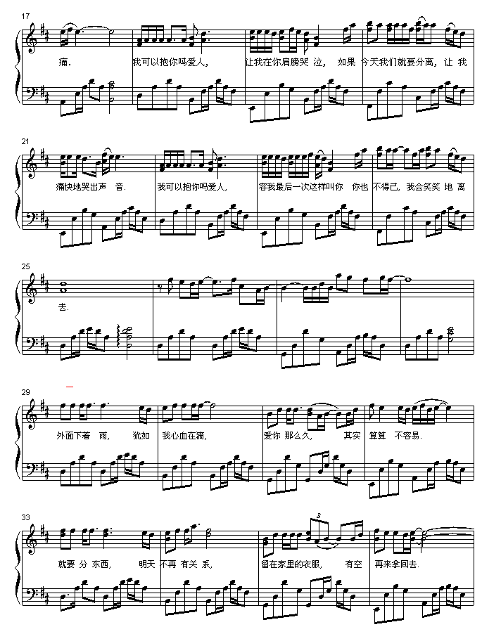 ҿԱ