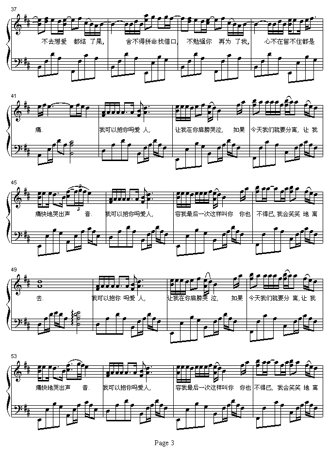 ҿԱ