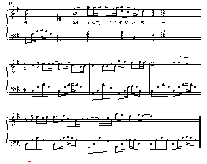 ҿԱ