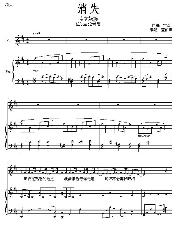 ʧ