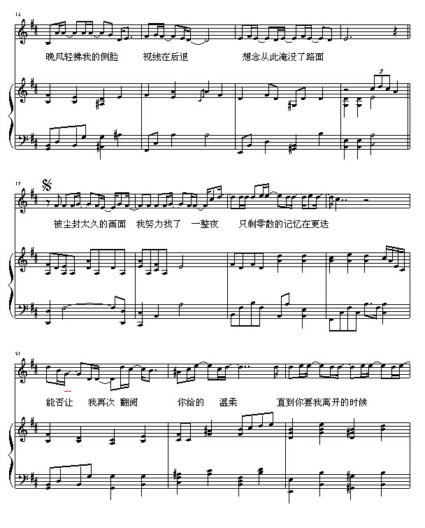 ʧ