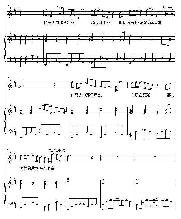 ʧ