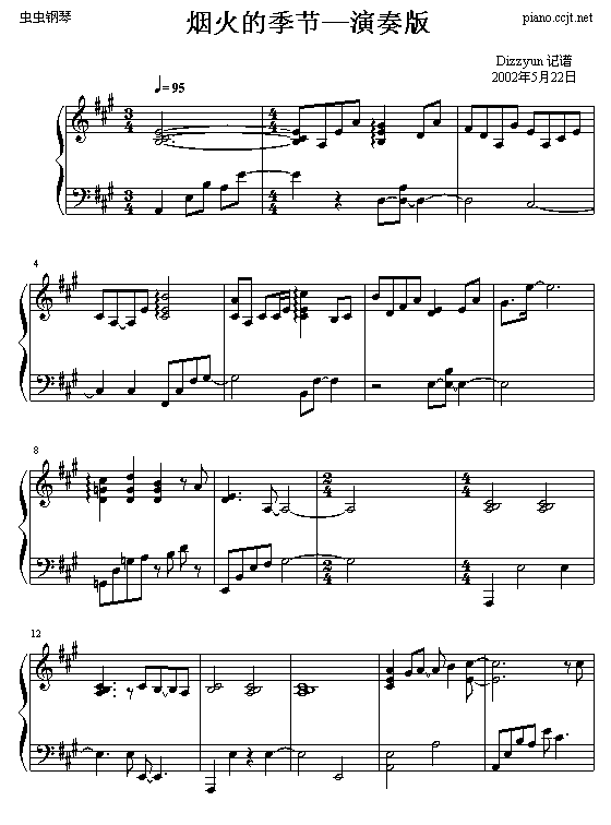 ̻ļڼ