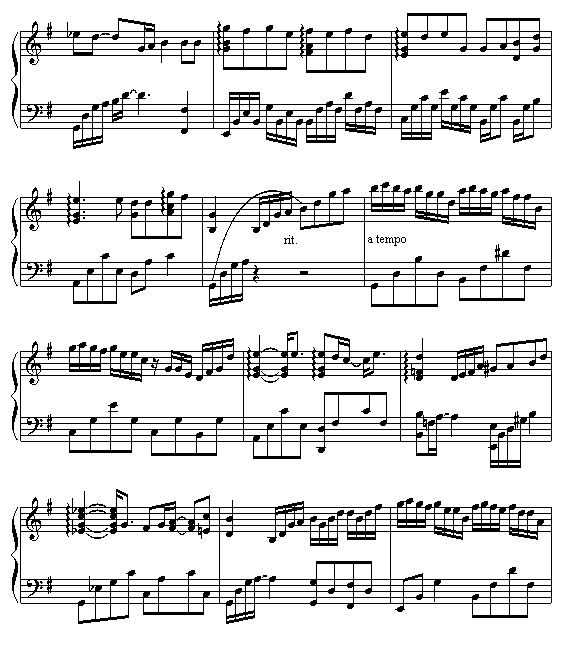 -lahema