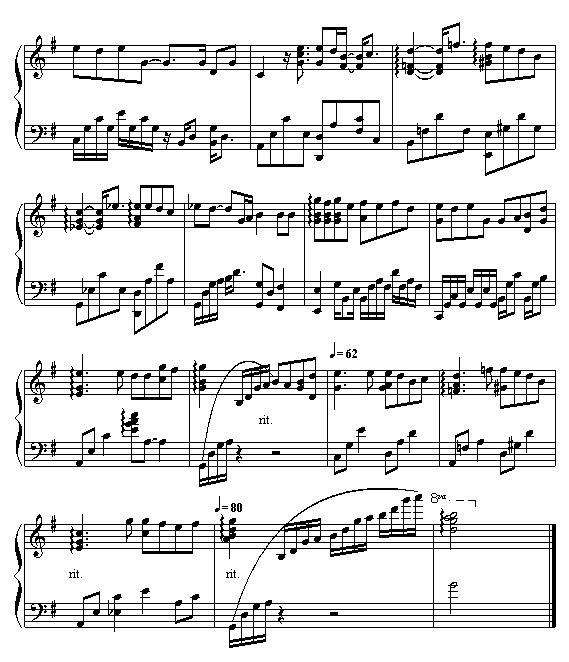 -lahema