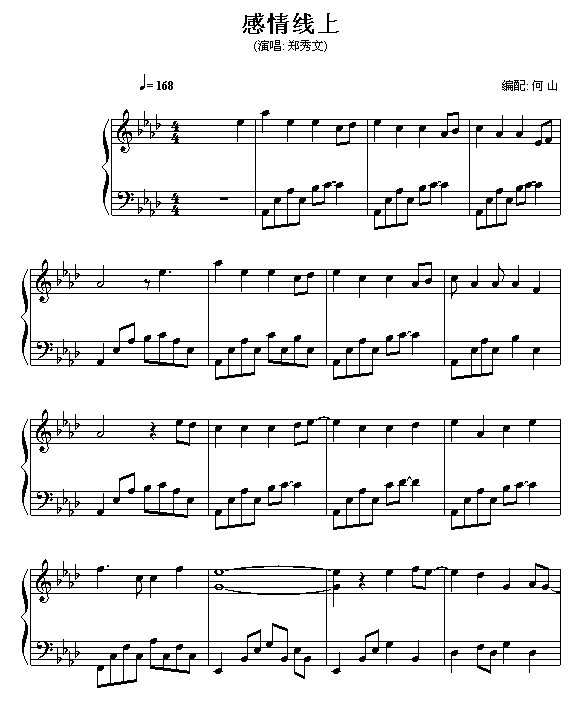 ϼ