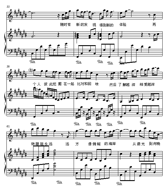 뻷ε缪