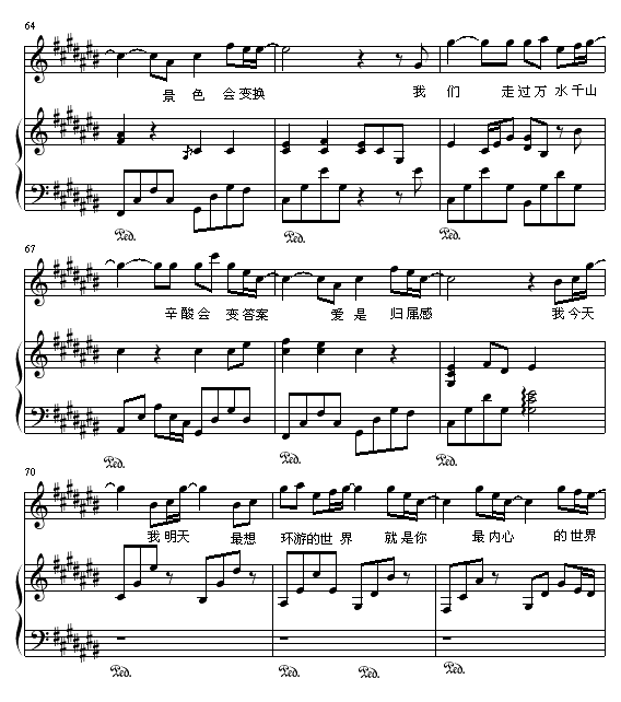 뻷ε缪
