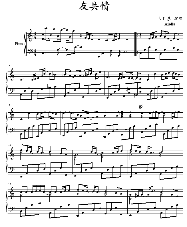 ѹ鼪