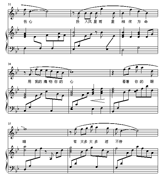 ۾