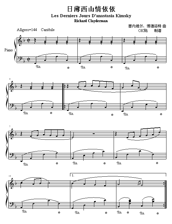 ձɽ