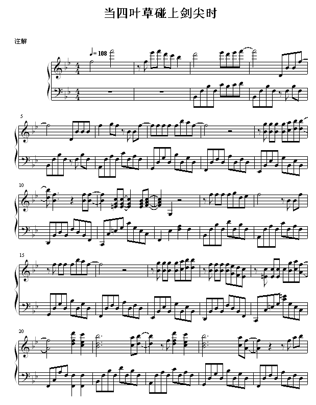 ҶϽʱ
