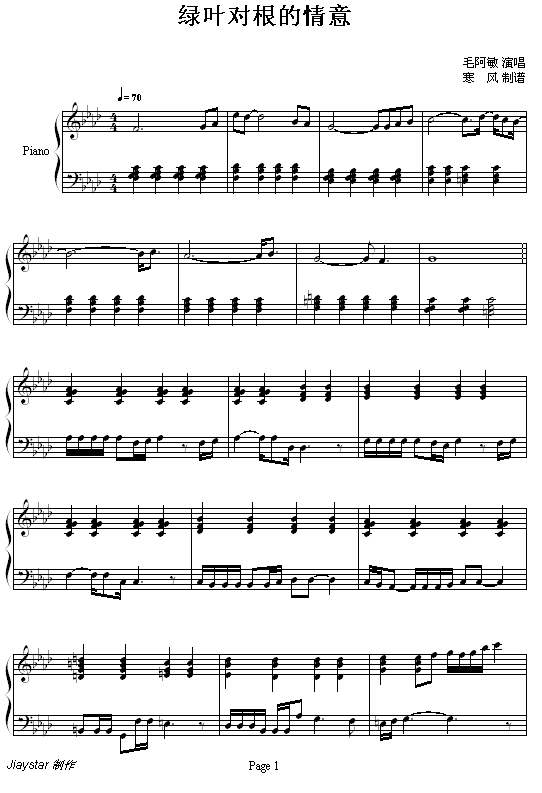 ҶԸ⼪