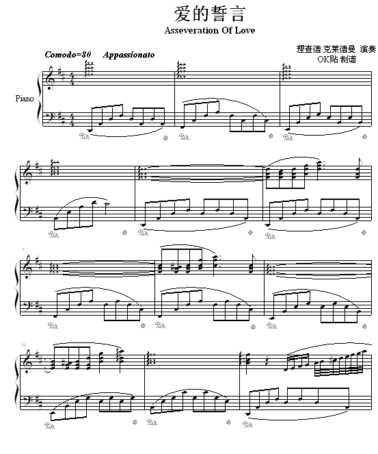 Լ
